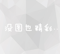 百度网址查询及使用方法详解，百度知道来帮您！